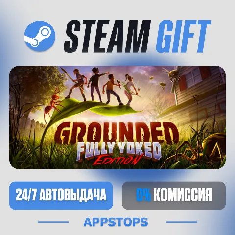 Grounded (Steam)
