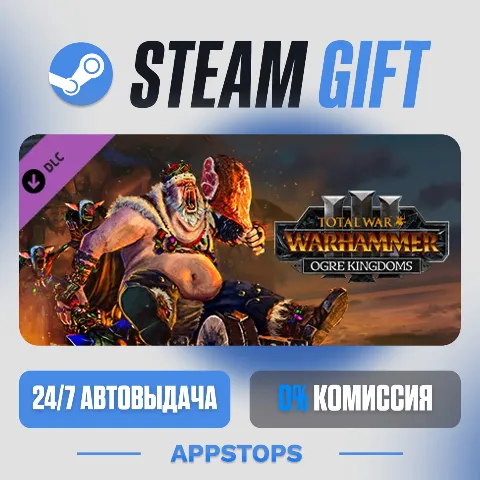 Total War: Warhammer III - Ogre Kingdoms (Steam)