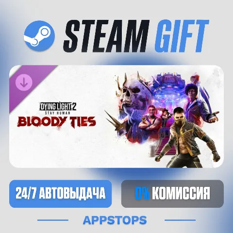 Dying Light 2 Stay Human: Bloody Ties (Steam)