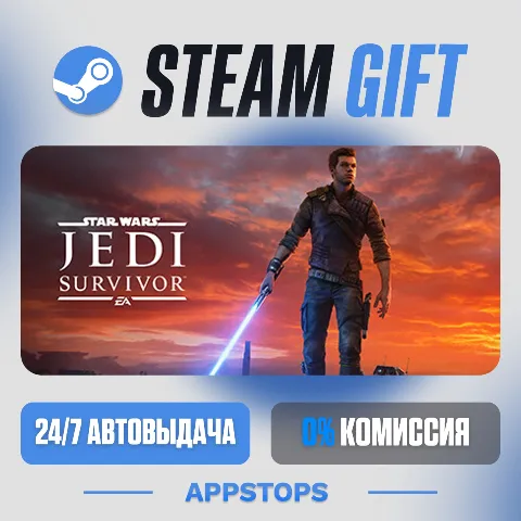 Star Wars Jedi: Survivor (Steam)