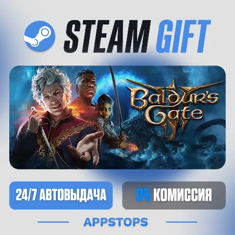 Baldur's Gate 3 (Steam)