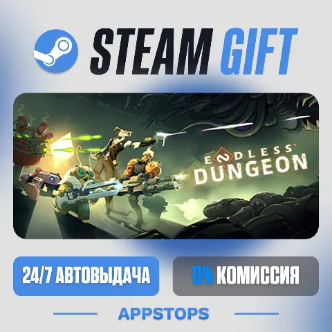 Endless Dungeon (Steam)