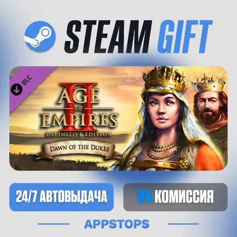 Age of Empires II: Definitive Edition - Dawn of the Dukes (Steam)