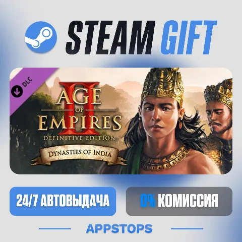 Age of Empires II: Definitive Edition - Dynasties of India (Steam)