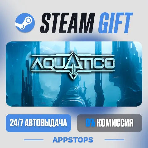 Aquatico (Steam)