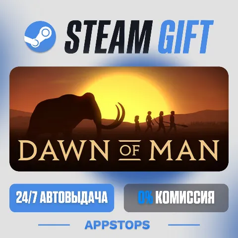 Dawn of Man (Steam)
