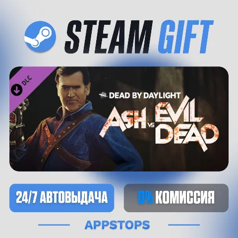 Dead by Daylight - Ash vs Evil Dead (Steam)