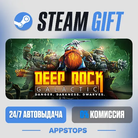 Deep Rock Galactic (Steam)