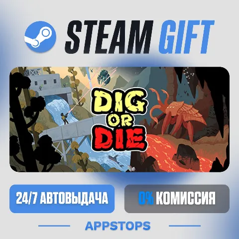 Dig or Die (Steam)