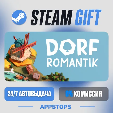 Dorfromantik (Steam)