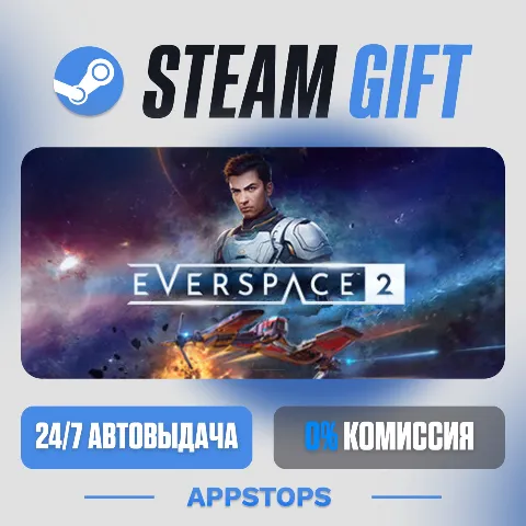 Everspace 2 (Steam)