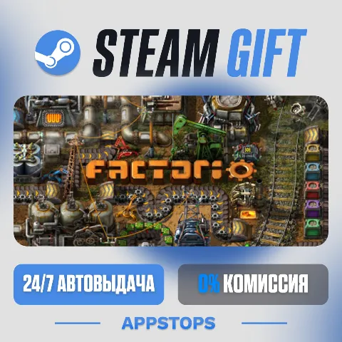 Factorio (Steam)