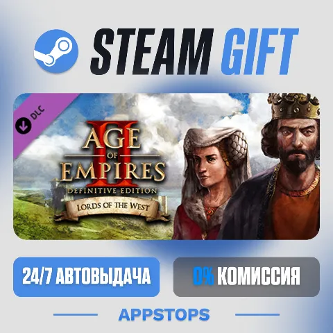 Age of Empires II: Definitive Edition - Lords of the West (Steam)