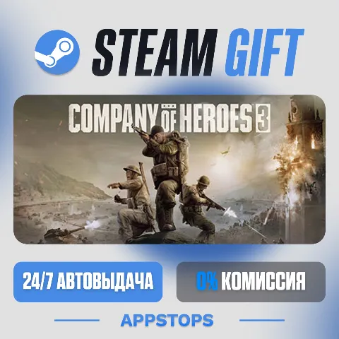 Company of Heroes 3 (Steam)