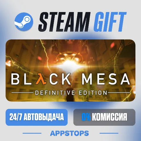 Black Mesa (Steam)