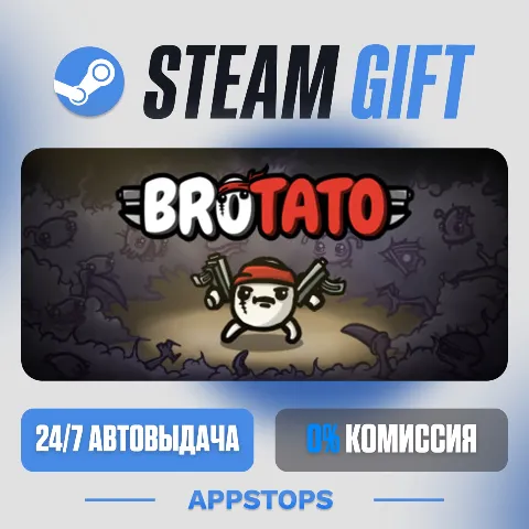 Brotato (Steam)