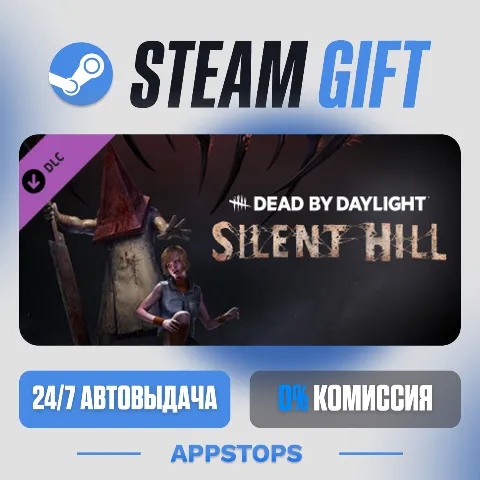 Dead By Daylight - Silent Hill Chapter (Steam)