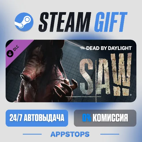Dead by Daylight - The Saw Chapter (Steam)