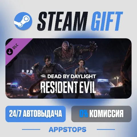 Dead by Daylight - Resident Evil Chapter (Steam)