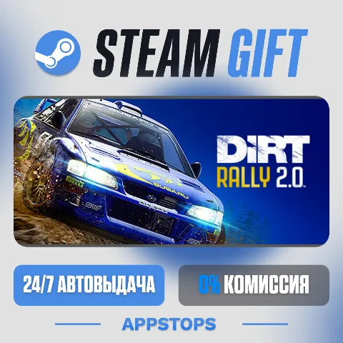 DiRT Rally 2.0 (Steam)