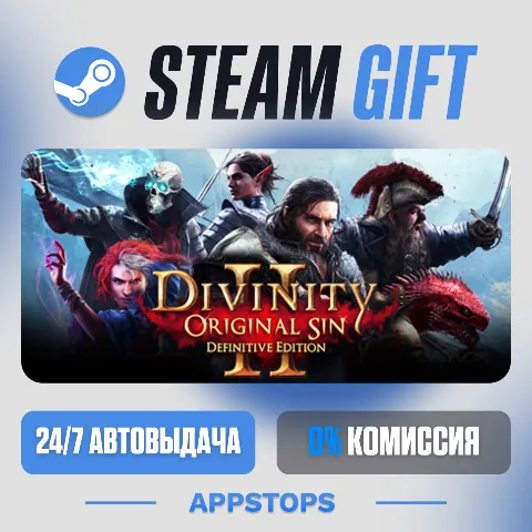 Divinity: Original Sin 2 - Definitive Edition (Steam)