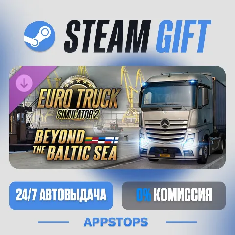 Euro Truck Simulator 2 - Beyond the Baltic Sea (Steam)