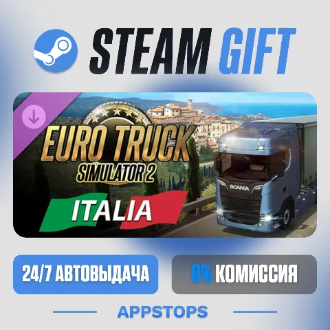 Euro Truck Simulator 2 - Italia (Steam)