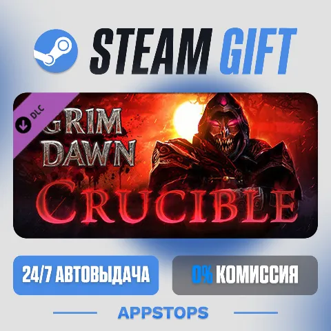Grim Dawn - Crucible Mode DLC (Steam)