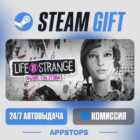 Life is Strange: Before the Storm (Steam)