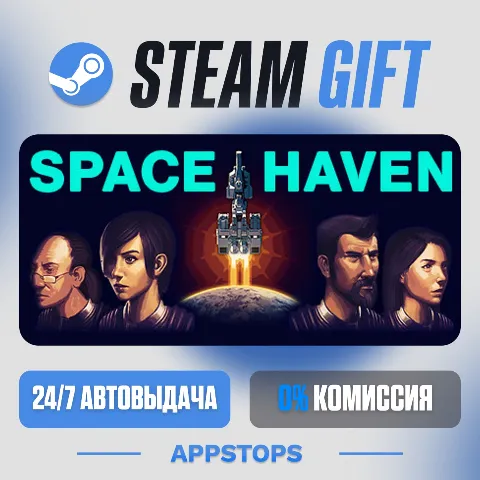 Space Haven (Steam)