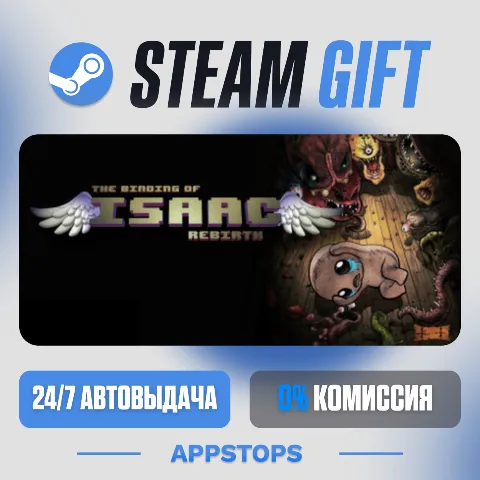 The Binding of Isaac: Rebirth (Steam)