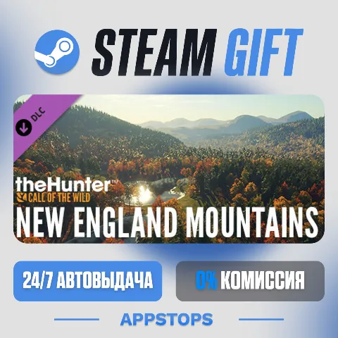 TheHunter: Call of the Wild - New England Mountains (Steam)
