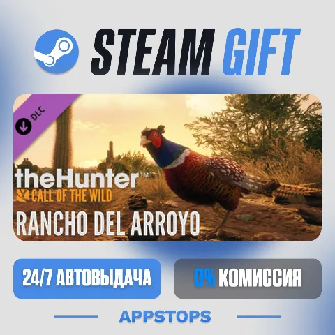 TheHunter: Call of the Wild - Rancho del Arroyo (Steam)