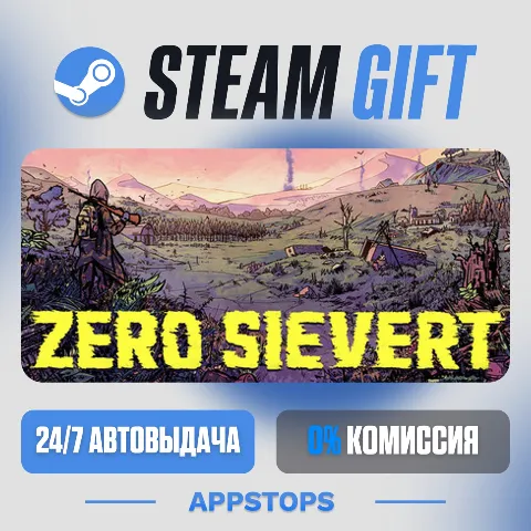 Zero Sievert (Steam)