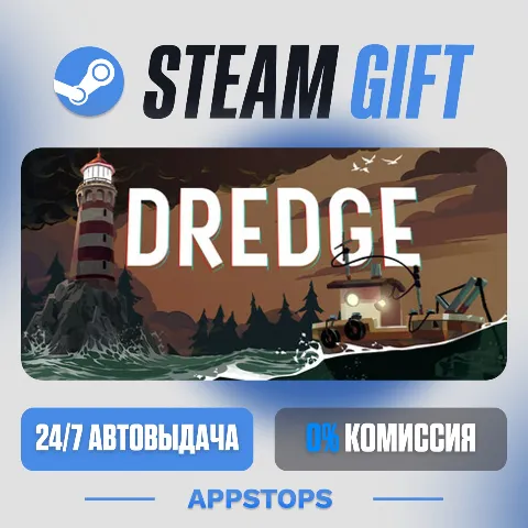 Dredge (Steam)