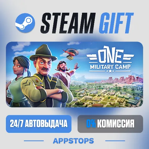 One Military Camp (Steam)