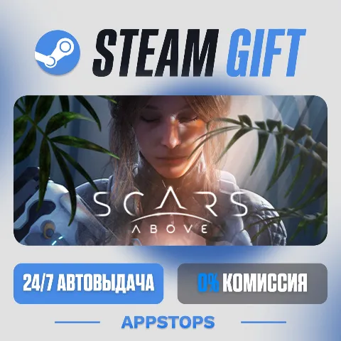 Scars Above (Steam)