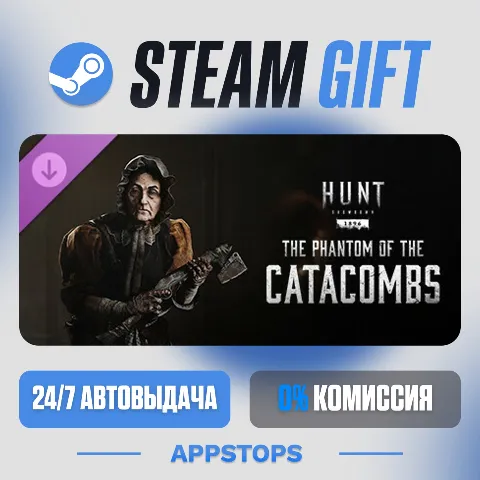 Hunt: Showdown 1896 - The Phantom of the Catacombs (Steam)