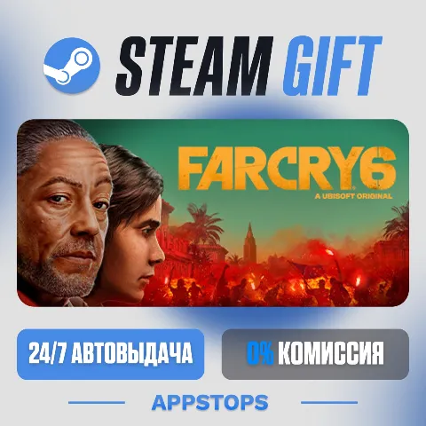 Far Cry 6 (Steam)