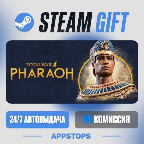 Total War: Pharaoh (Steam)