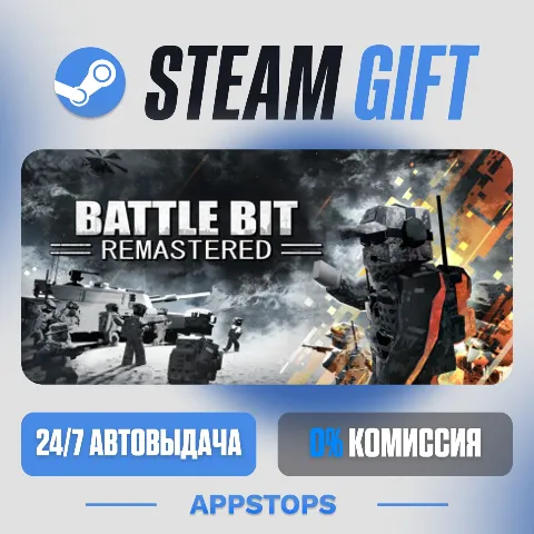BattleBit Remastered (Steam)