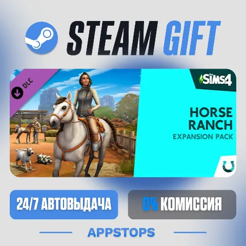 The Sims 4 Horse Ranch Expansion Pack (Steam)
