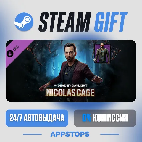 Dead by Daylight - Nicolas Cage Chapter Pack (Steam)