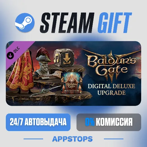 Baldur's Gate 3 - Digital Deluxe Edition DLC (Steam)