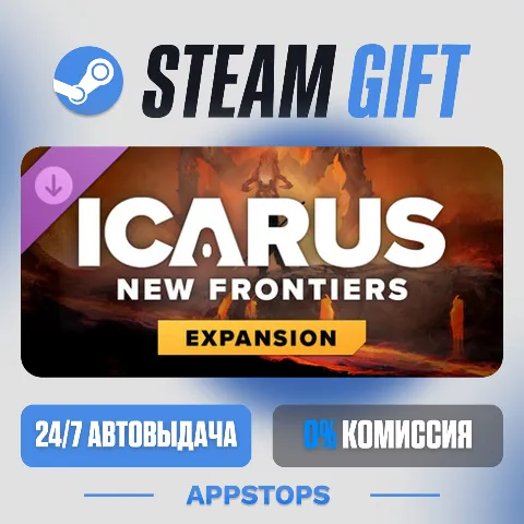 Icarus: New Frontiers Expansion (Steam)