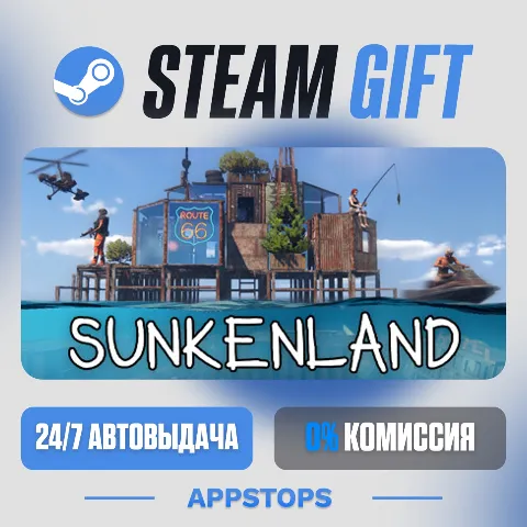 Sunkenland (Steam)