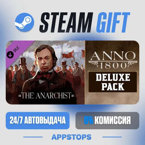 Anno 1800 - Deluxe Pack (Steam)