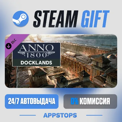 Anno 1800 - Docklands (Steam)