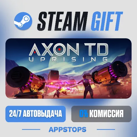Axon Td: Uprising - Tower Defense (Steam)