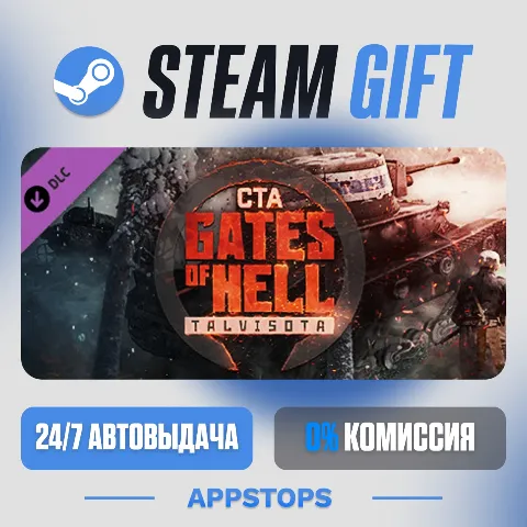 Call to Arms - Gates of Hell: Talvisota (Steam)
